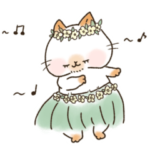 ふんわりフラねこ