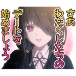 TVアニメ「デート・ア・ライブⅣ」