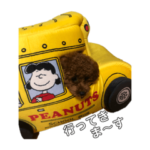 トイプードルの「ポッキー」「ぷりん」