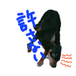 私のためのポッキースタンプ