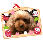 マフィンとポッキーの年賀スタンプ