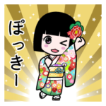 座敷わらし『ぽっきー』