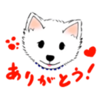 ぼくはポッキー！