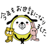 mottoの犬をまとう犬♡冬物あります