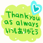 nenerinシンプル日常会話スタンプ616英語