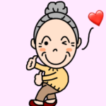 梅おばあちゃんの妹の桜おばあちゃん２