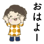 素敵なおばあちゃん。No.8