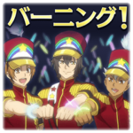 キングオブプリズム 第2弾