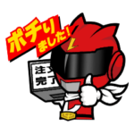 レオンチャンネル1