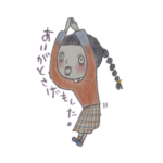 お芋鹿児島弁話してるらしいがヨ