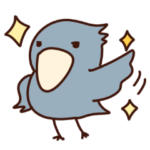 ハシビロコウの日々色々