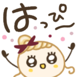 ほぺ美◎毎日♡ハッピーgirl