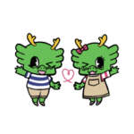 どらごん太とたつ姫