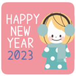 動く♡可愛い年末年始♡スタンプ