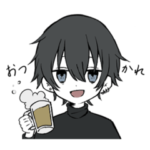 明日もがんばろうね