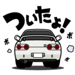 大好き！90年代ハイパワースポーツ4WD