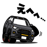 大好き ! アクティブクロスオーバーSUV2