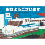 電車であいさつスタンプ