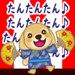 動く！まるっこマルプー 年末年始 