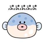 プルプル動く海の生き物2