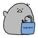 オタクなとりさん　その3