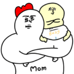 子育てママは頑張ってるスタンプ