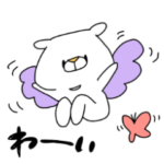 敬語でくまさん～かわいい後輩～