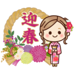 飛び出す♪大人女子の日常