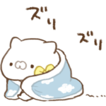 オフトンだいすき！こどもにゃんこ