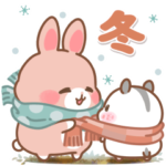 うさハムの可愛いスタンプ-冬-