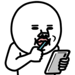 動く!うざいマン 39