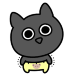 毛糸おぱんつ。シュールなミニ黒猫