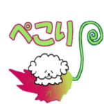 花と♡ちょこっとワンコ（秋冬）