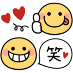 大人可愛いスマイル♡ニコちゃん