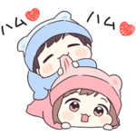 ラブが止まらない！ましまろベビーくん