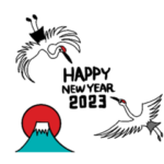 2023正月スタンプ