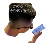 アラジン a.k.a BB legend