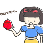 絵本のものがたり