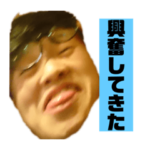 ポテトマンのアラジン