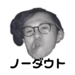 アラジン a.k.a ジンバブエ gd