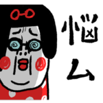 限界ラバー　センチメンタルガール