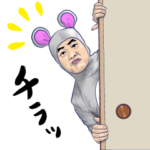 うざいタイツ男 LEVEL3 MOUSE ver.