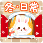 ほっこりうさぎの挨拶