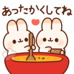 寄り添いうさぎ3