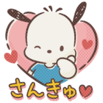 ポチャッコ　ともだちことば