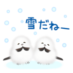 シマエナガちゃんの冬スタンプ♪