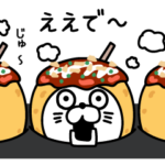 ねこたまっしぐら関西弁たこ焼きコスプレ