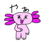 まるまるもちもちすたんぺだよ