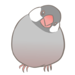 ふくふく文鳥２