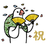 ふろしき文鳥　その二